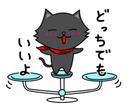 (Shiro & Kuro) part2 Kuro ver. sticker #11227327