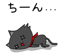 (Shiro & Kuro) part2 Kuro ver. sticker #11227331