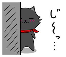 (Shiro & Kuro) part2 Kuro ver. sticker #11227333