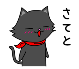 (Shiro & Kuro) part2 Kuro ver. sticker #11227336