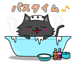 (Shiro & Kuro) part2 Kuro ver. sticker #11227339