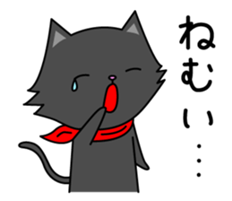 (Shiro & Kuro) part2 Kuro ver. sticker #11227340