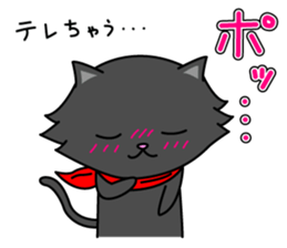 (Shiro & Kuro) part2 Kuro ver. sticker #11227341