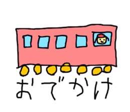 From free picture album sticker #11227547