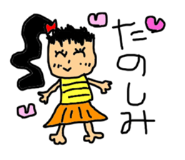 From free picture album sticker #11227548