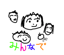 From free picture album sticker #11227552