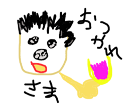 From free picture album sticker #11227557