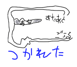 From free picture album sticker #11227558