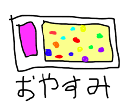 From free picture album sticker #11227562