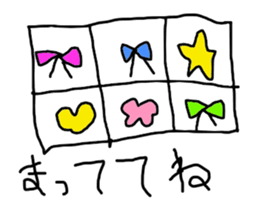 From free picture album sticker #11227564
