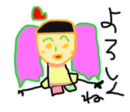 From free picture album sticker #11227570