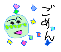 From free picture album sticker #11227572
