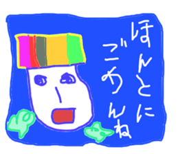 From free picture album sticker #11227573