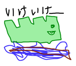 From free picture album sticker #11227574