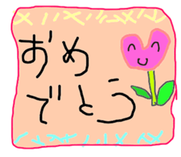 From free picture album sticker #11227575