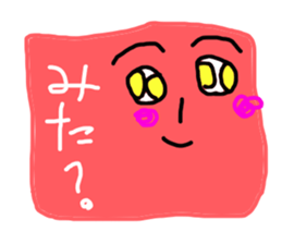 From free picture album sticker #11227576