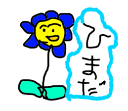 From free picture album sticker #11227579