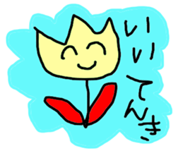 From free picture album sticker #11227583