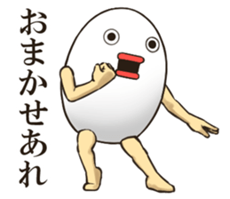 EGGMAN Sticker 9 sticker #11227587