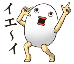 EGGMAN Sticker 9 sticker #11227588