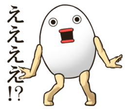 EGGMAN Sticker 9 sticker #11227590