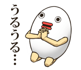 EGGMAN Sticker 9 sticker #11227596