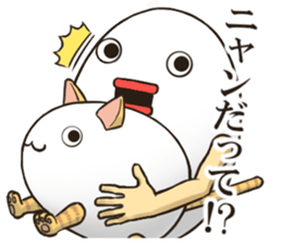 EGGMAN Sticker 9 sticker #11227598