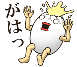 EGGMAN Sticker 9 sticker #11227600