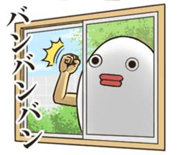 EGGMAN Sticker 9 sticker #11227604