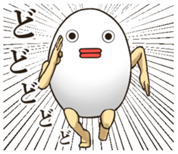 EGGMAN Sticker 9 sticker #11227606