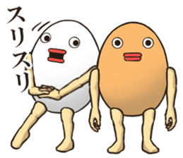 EGGMAN Sticker 9 sticker #11227622