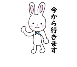 UsaPyonKumaPyon sticker #11227724