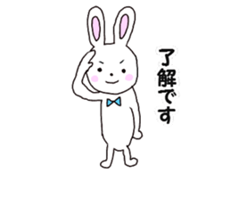 UsaPyonKumaPyon sticker #11227727