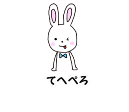 UsaPyonKumaPyon sticker #11227728