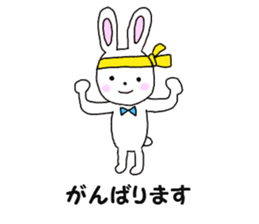 UsaPyonKumaPyon sticker #11227734