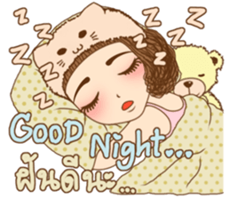 Daisy Sweet girl sticker #11227891