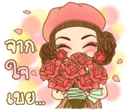 Daisy Sweet girl sticker #11227898