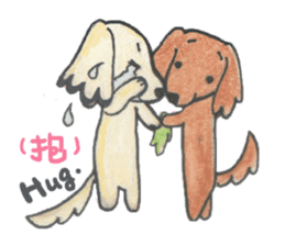 Daschund Haru & frineds sticker #11228026