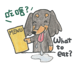 Daschund Haru & frineds sticker #11228027