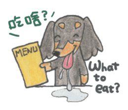 Daschund Haru & frineds sticker #11228027