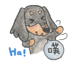 Daschund Haru & frineds sticker #11228033