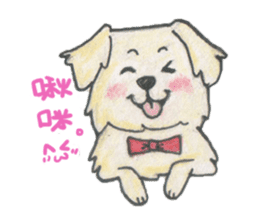 Daschund Haru & frineds sticker #11228034