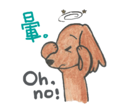 Daschund Haru & frineds sticker #11228035