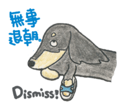 Daschund Haru & frineds sticker #11228037