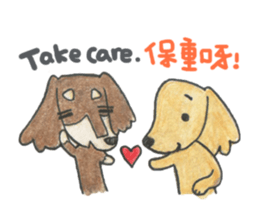 Daschund Haru & frineds sticker #11228041