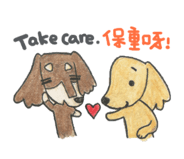 Daschund Haru & frineds sticker #11228041