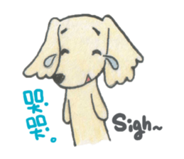 Daschund Haru & frineds sticker #11228042