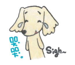 Daschund Haru & frineds sticker #11228042