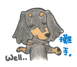 Daschund Haru & frineds sticker #11228043