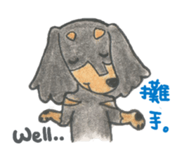 Daschund Haru & frineds sticker #11228043